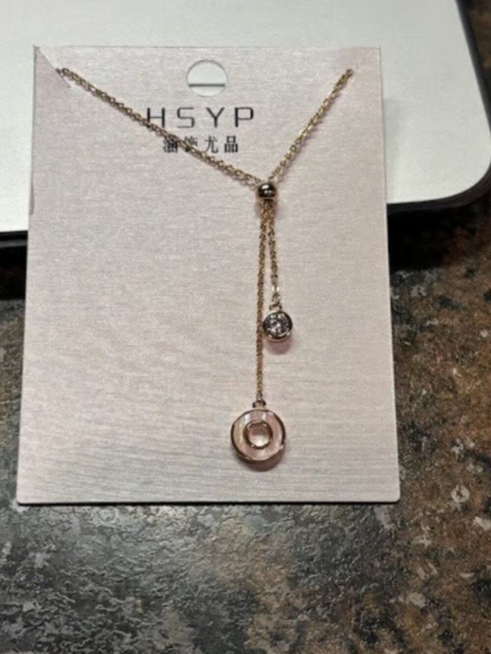 Gold and CZ Dainty Necklace